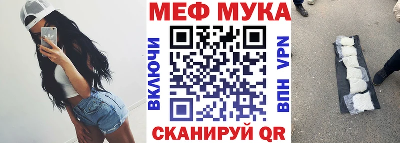 Сколько стоит Ирбит ГЕРОИН ГАШ APVP