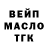 Гашиш VHQ Aleksey Danilchuk