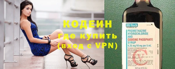 спиды Дмитровск