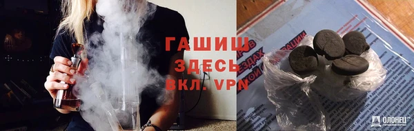 герыч Дмитриев