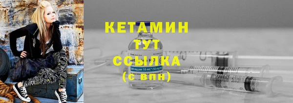 спиды Дмитровск
