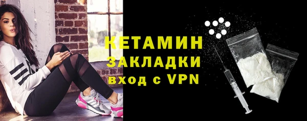 герыч Дмитриев