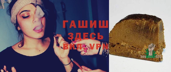 герыч Дмитриев