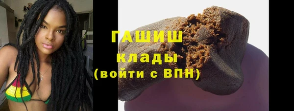 спиды Дмитровск