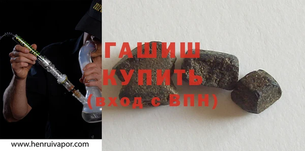 спиды Дмитровск