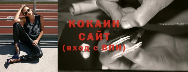 спиды Дмитровск
