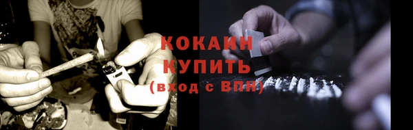 спиды Дмитровск