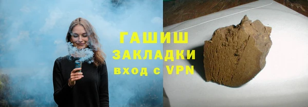 спиды Дмитровск