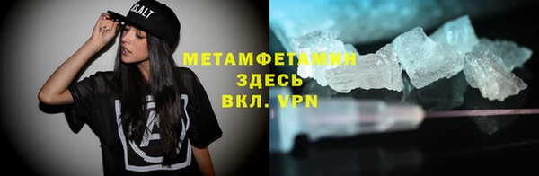 герыч Дмитриев