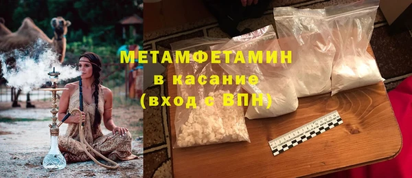 герыч Дмитриев