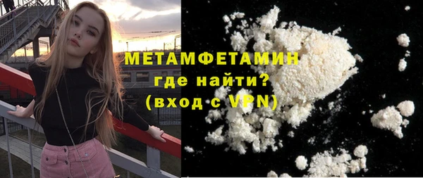 герыч Дмитриев