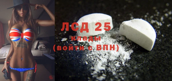 герыч Дмитриев