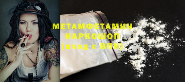 герыч Дмитриев