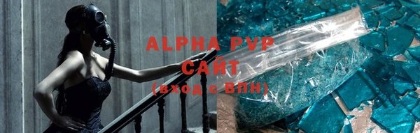 дживик Алагир