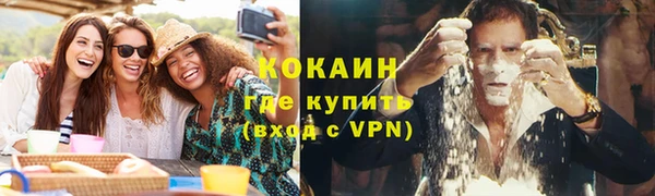 герыч Дмитриев
