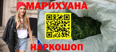 скорость mdpv Краснокаменск