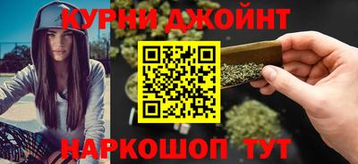 скорость mdpv Краснокаменск