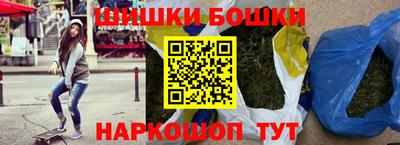 прущие грибы Краснознаменск