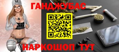 прущие грибы Краснознаменск