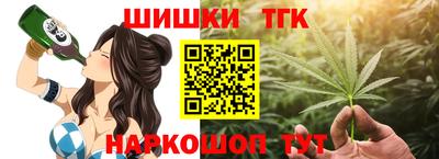 прущие грибы Краснодар
