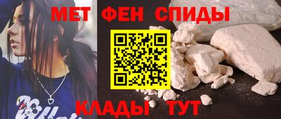 прущие грибы Краснодар