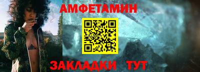 скорость mdpv Краснокаменск