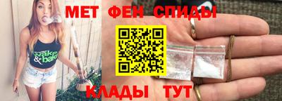 прущие грибы Краснознаменск