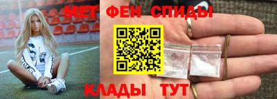 прущие грибы Краснознаменск