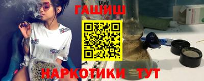 прущие грибы Краснознаменск