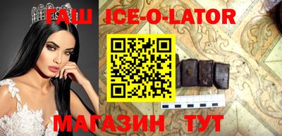 прущие грибы Краснодар