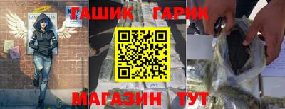 скорость mdpv Краснокаменск