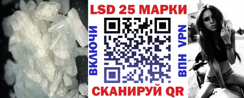 ЛСД экстази кислота  наркотики  Ирбит 
