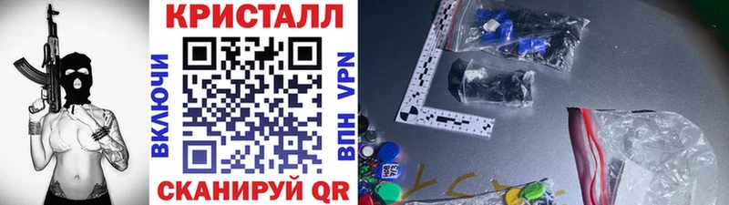как найти   дарк нет формула  Первитин мет  Ирбит 