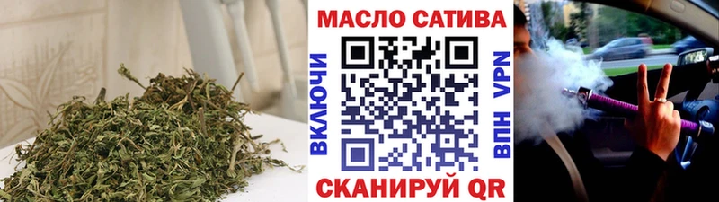 Дистиллят ТГК концентрат  Ирбит 